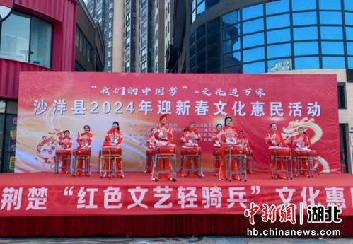 中新网湖北 开门红 春节期间荆门旅游总收入逾10亿元